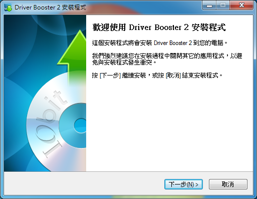 驅動程式更新檢查工具 IObit Driver Booster 01
