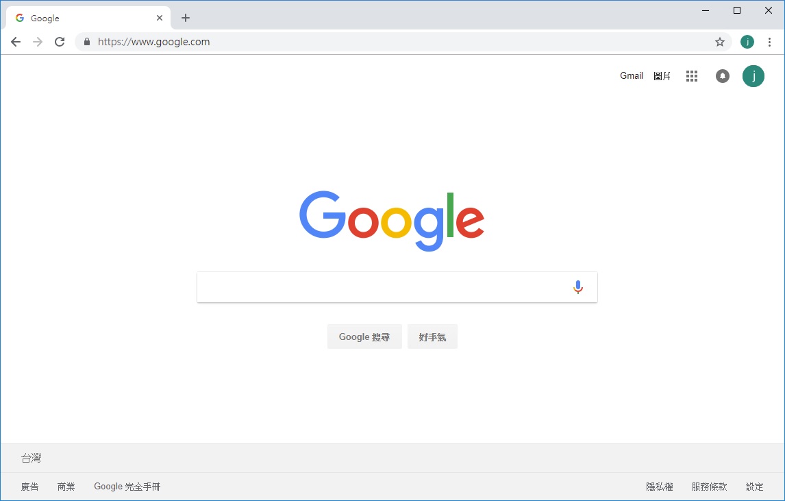 Google chrome瀏覽器下載 最新版推薦 電腦瀏覽器首選 