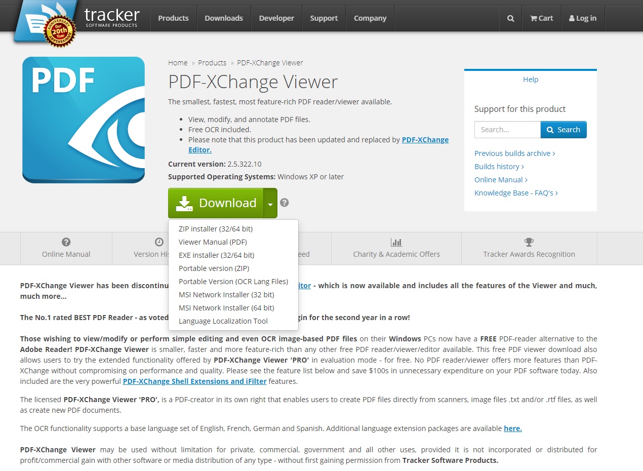 PDF工具推薦 PDF XChange Viewer 中文下載 輕巧快速