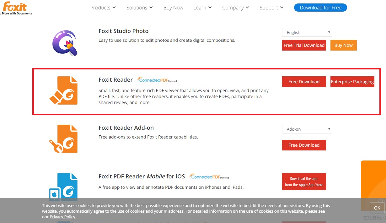 Foxit Reader中文版 免費PDF工具 小巧高效能