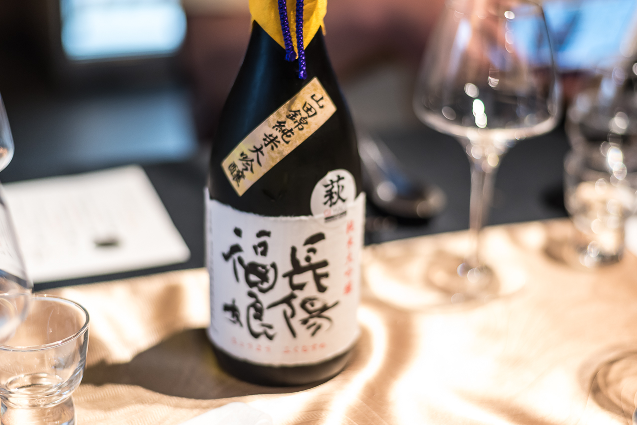 內湖日式料理幸和殿 日本產GI酒類講座