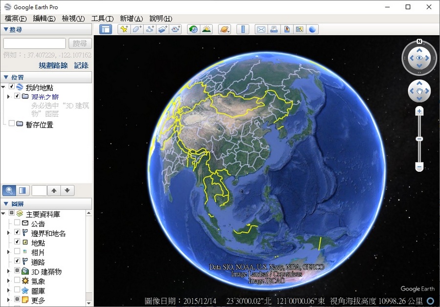 Google 地球 下載 時間軸、地貌的觀察軟體
