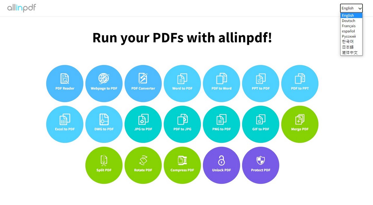 PDF工具 分割、合併、轉檔 線上工具 ALLINPDF超好用