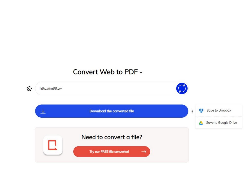 Web2pdfconvert 免費線上網站截圖工具 可轉PDF、或圖片