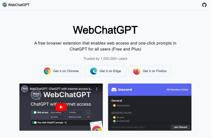 Chatgpt 2022資料如何取得 WebChatGPT幫你突破時間的限制
