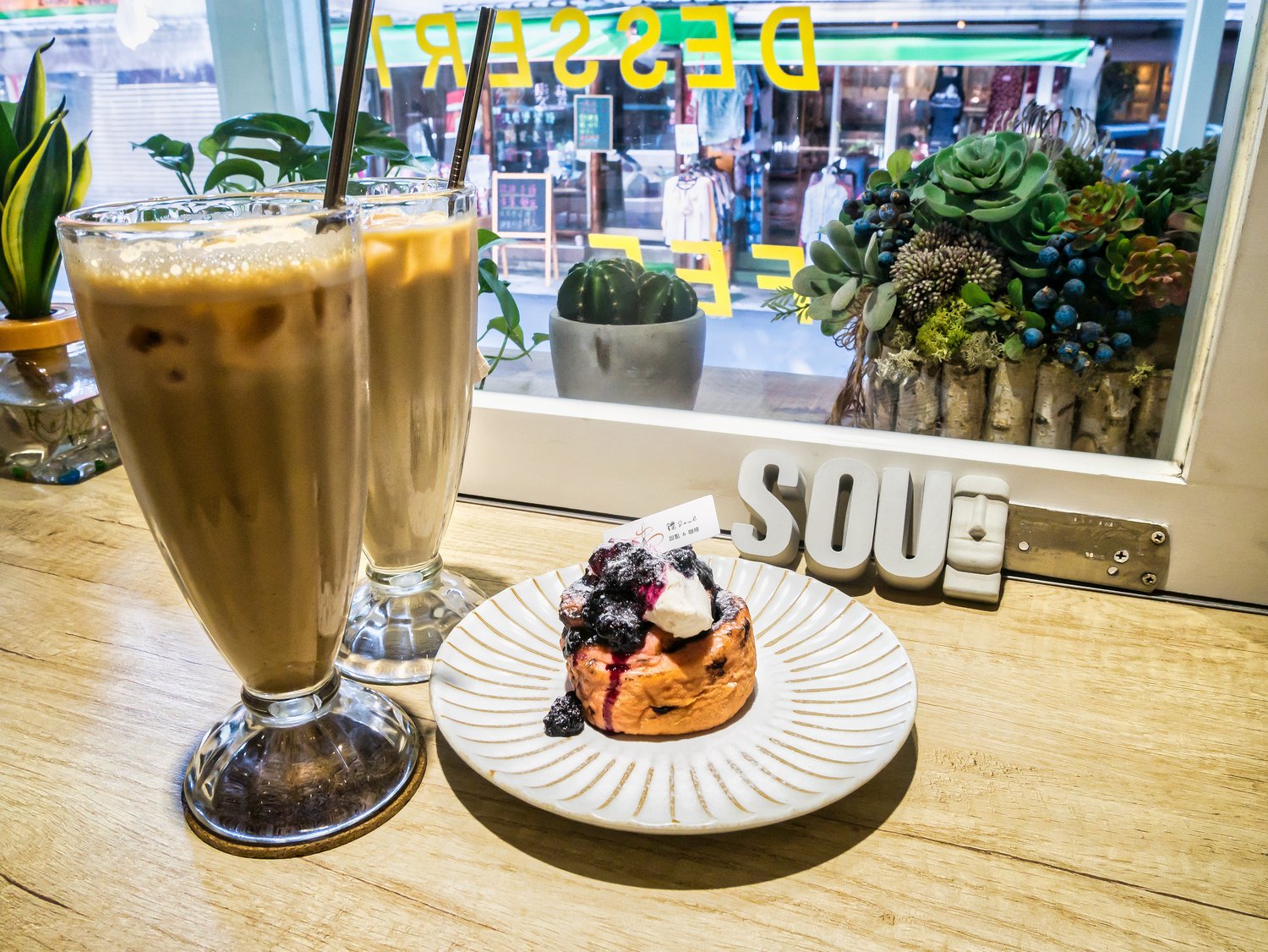 松山區咖啡廳 鑠咖啡甜點專賣店 小巨蛋附近可以體驗精品咖啡