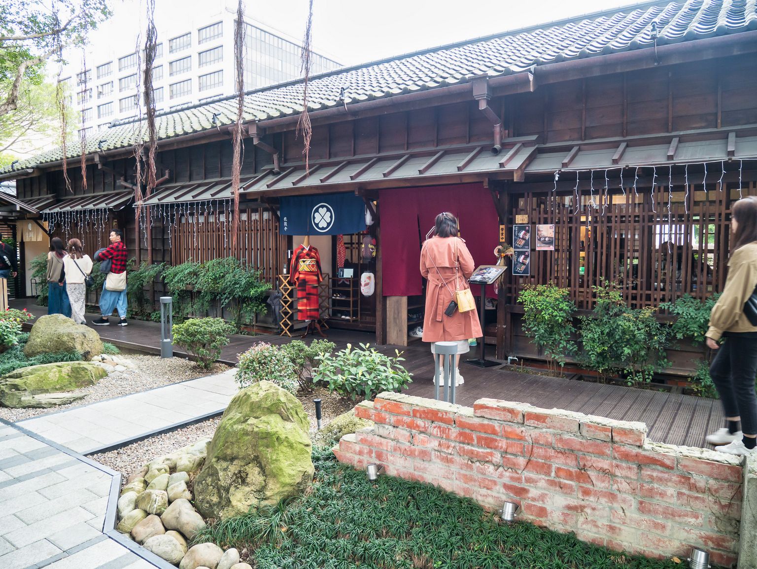 京町山本屋 古亭站日式風味料理、甜點 滿滿日式風情的宅院