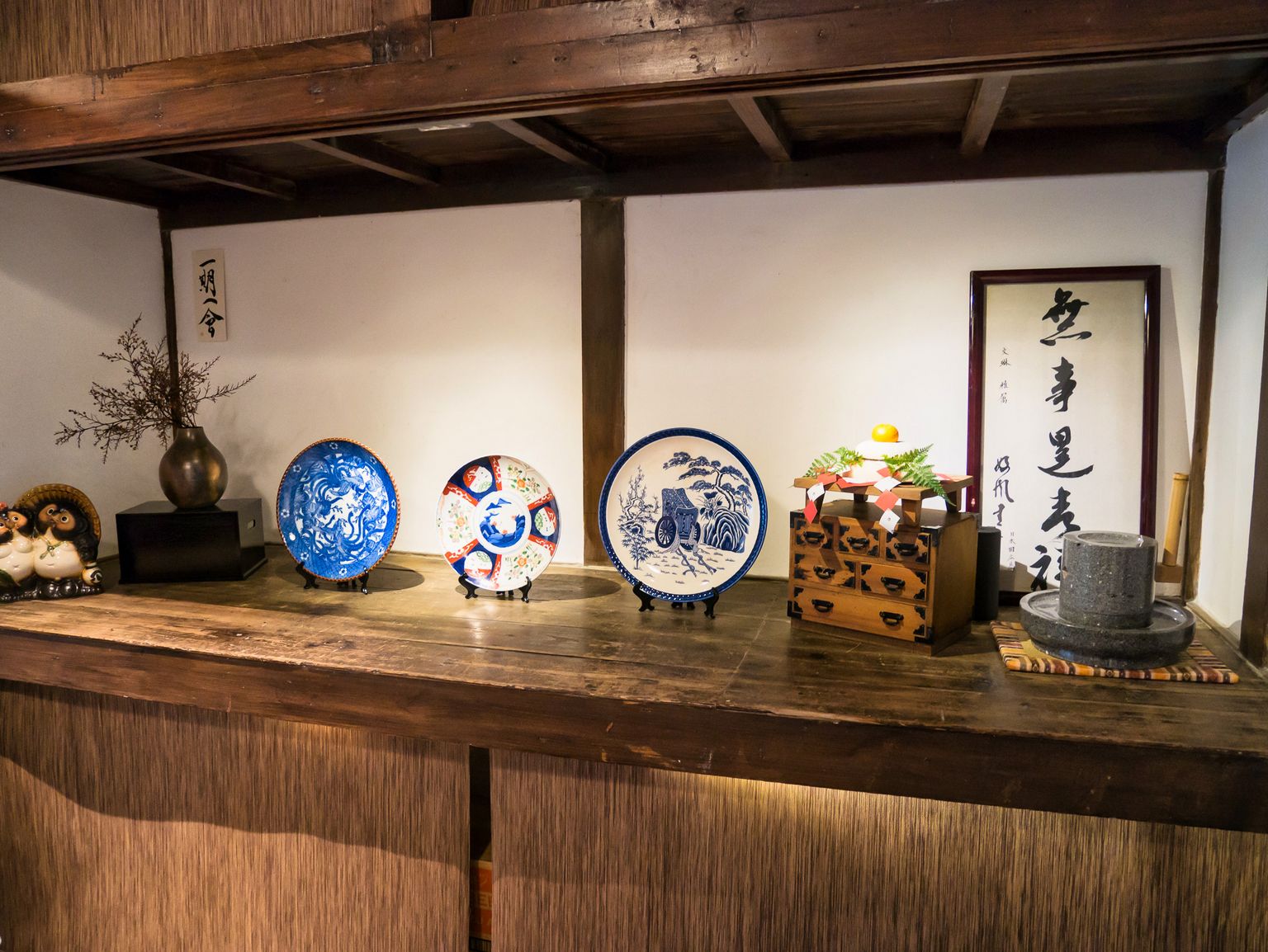 京町山本屋 古亭站日式風味料理、甜點 滿滿日式風情的宅院
